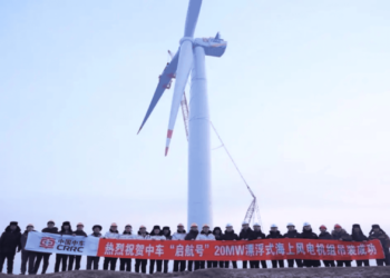 China inaugura a maior turbina eólica flutuante do mundo